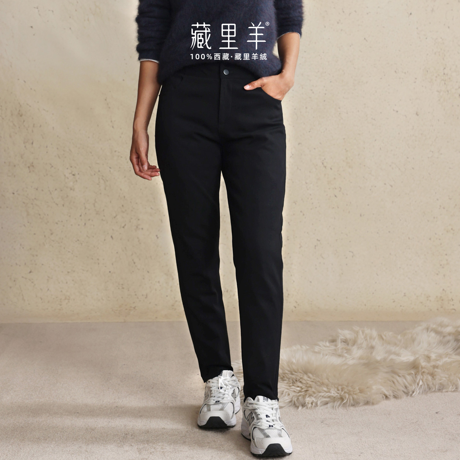 【阳光专属】藏里羊 鹅绒裤原种羊绒护膝一件过冬弹力鹅绒裤M1899
