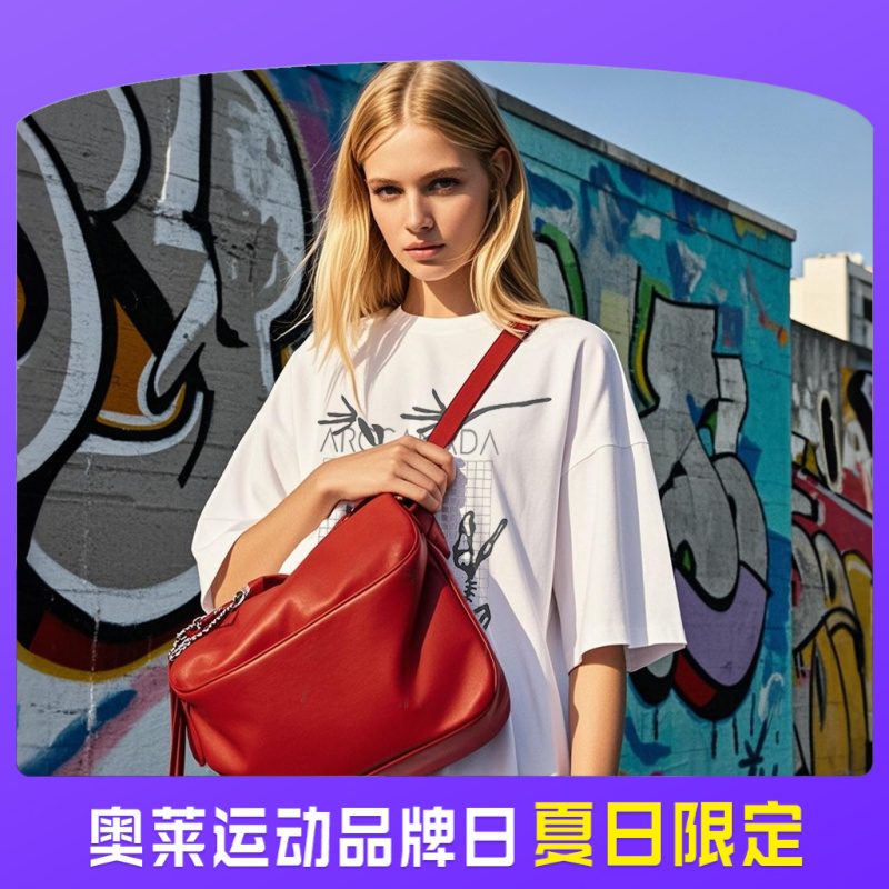 【奥莱运动品牌日】25新款夏季时尚休闲经典纯棉潮流宽松圆领T恤衫