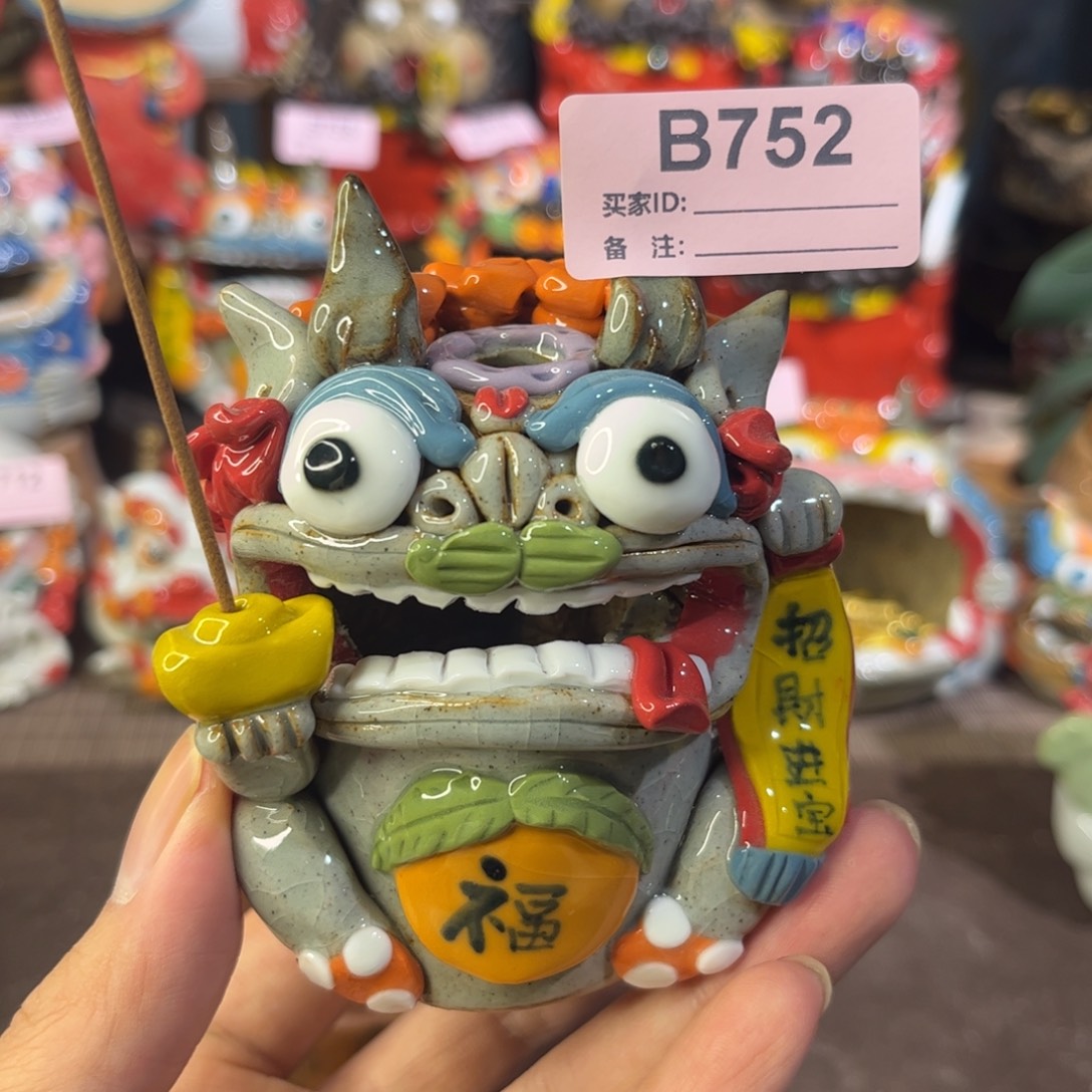 泥塑纯手工茶宠摆件