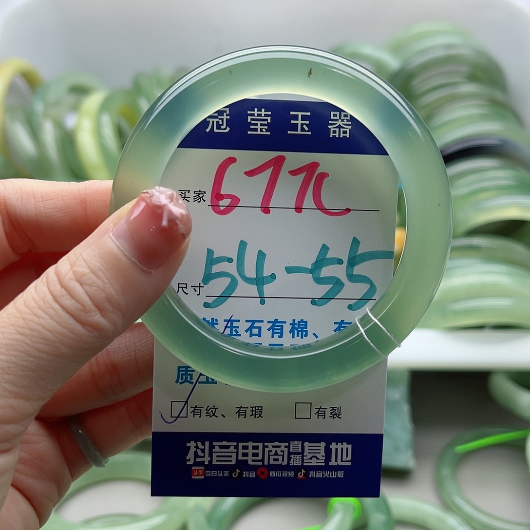 未镶嵌岫玉蛇纹石岫玉手镯