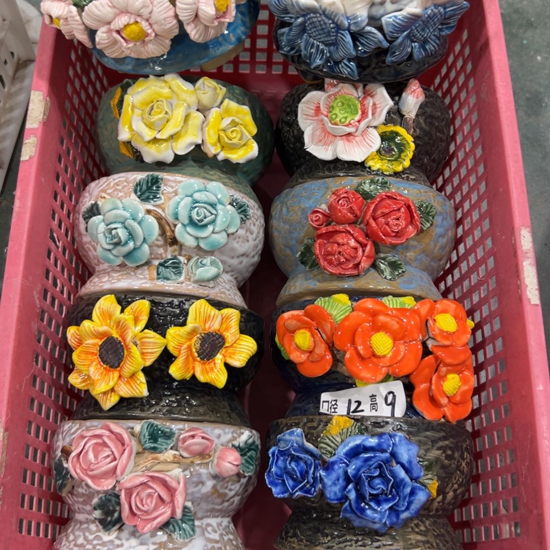 748 花盆，满20发货，爱退款拉黑