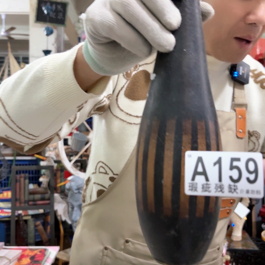 核桃木/黑胡桃（胡桃木）