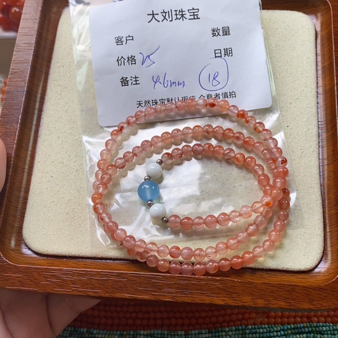 南红玛瑙未镶嵌手链