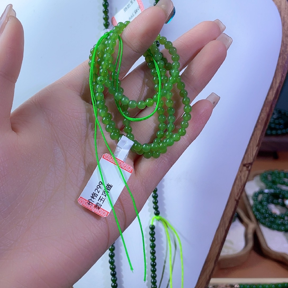 和田玉（碧玉）未镶嵌颈饰