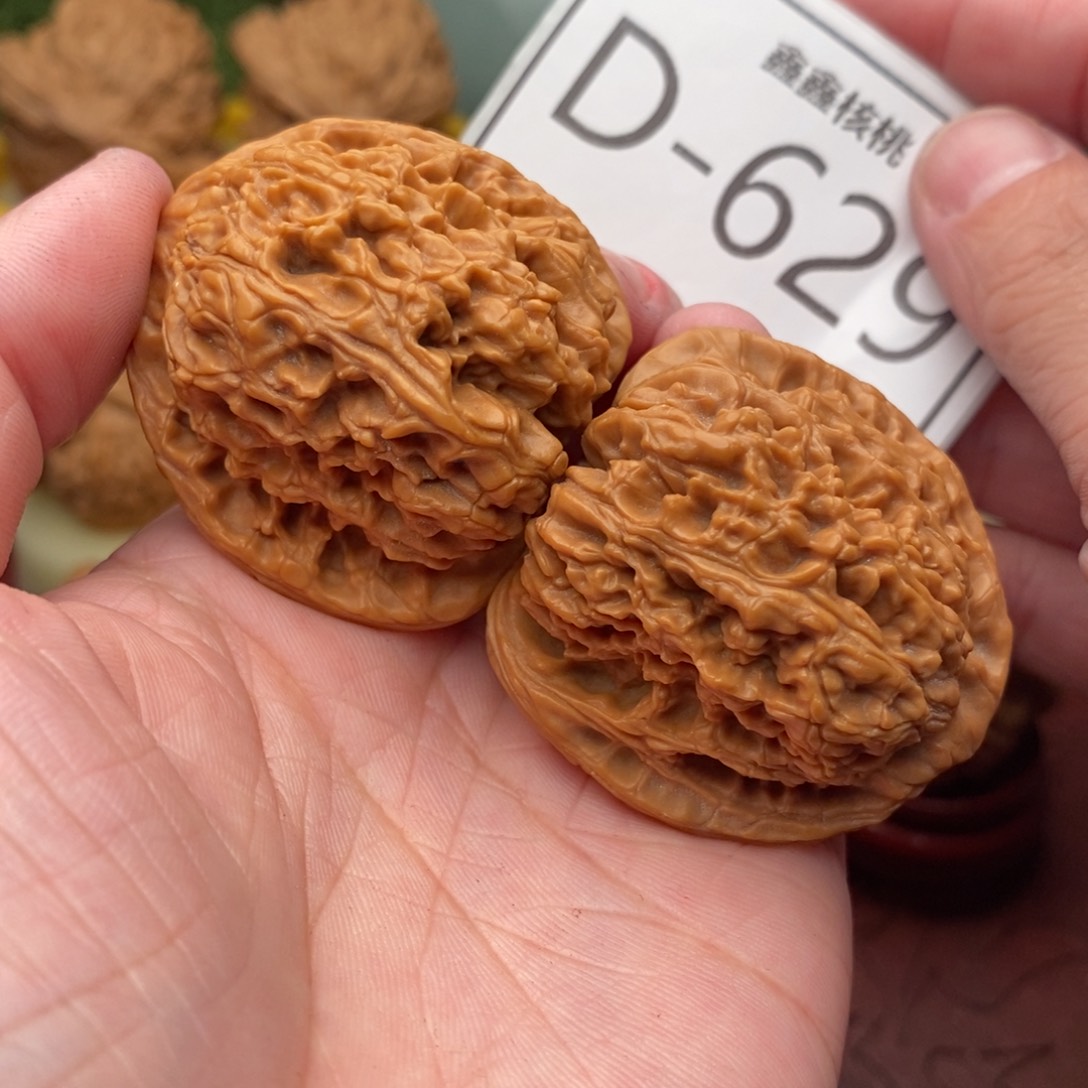文玩核桃把件南疆40