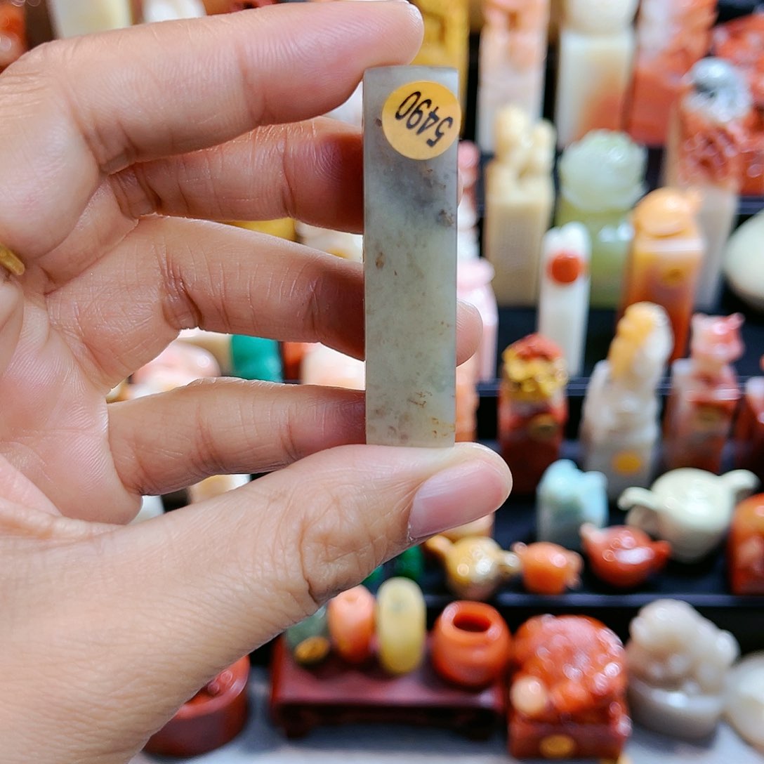 昌化石印石5490包邮包刻