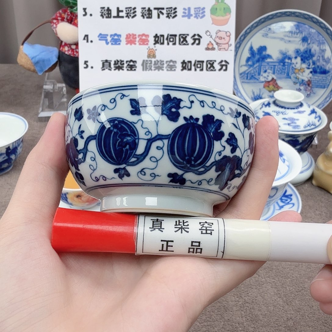 杯陶瓷制品加工工艺技术的