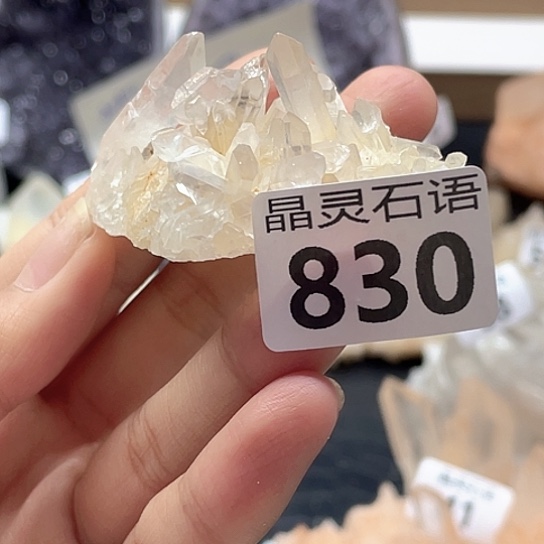 水晶未镶嵌大型摆件（非配饰）