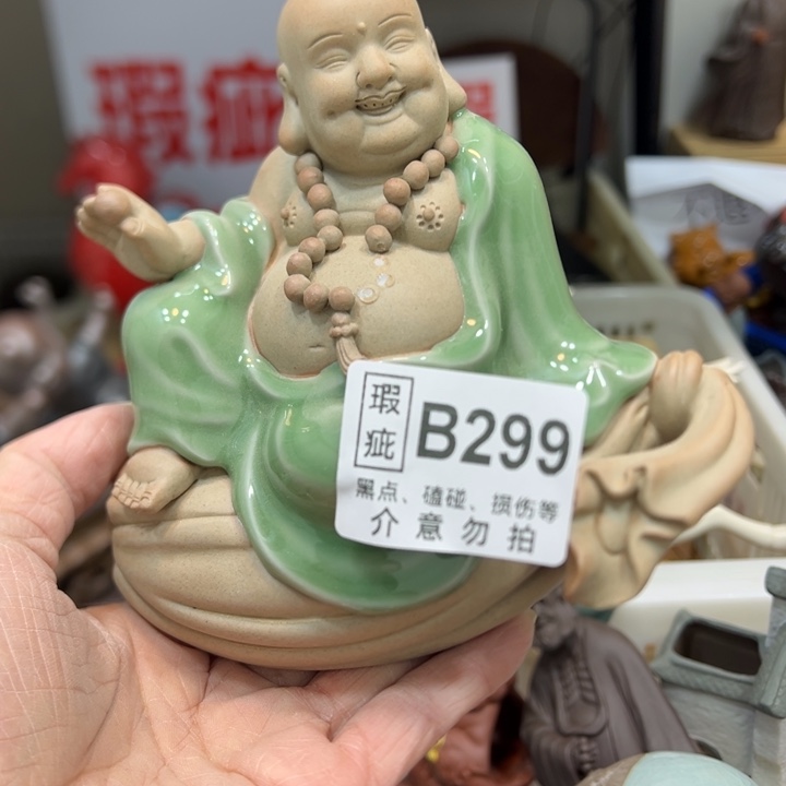 茶宠紫砂紫砂2588888888888