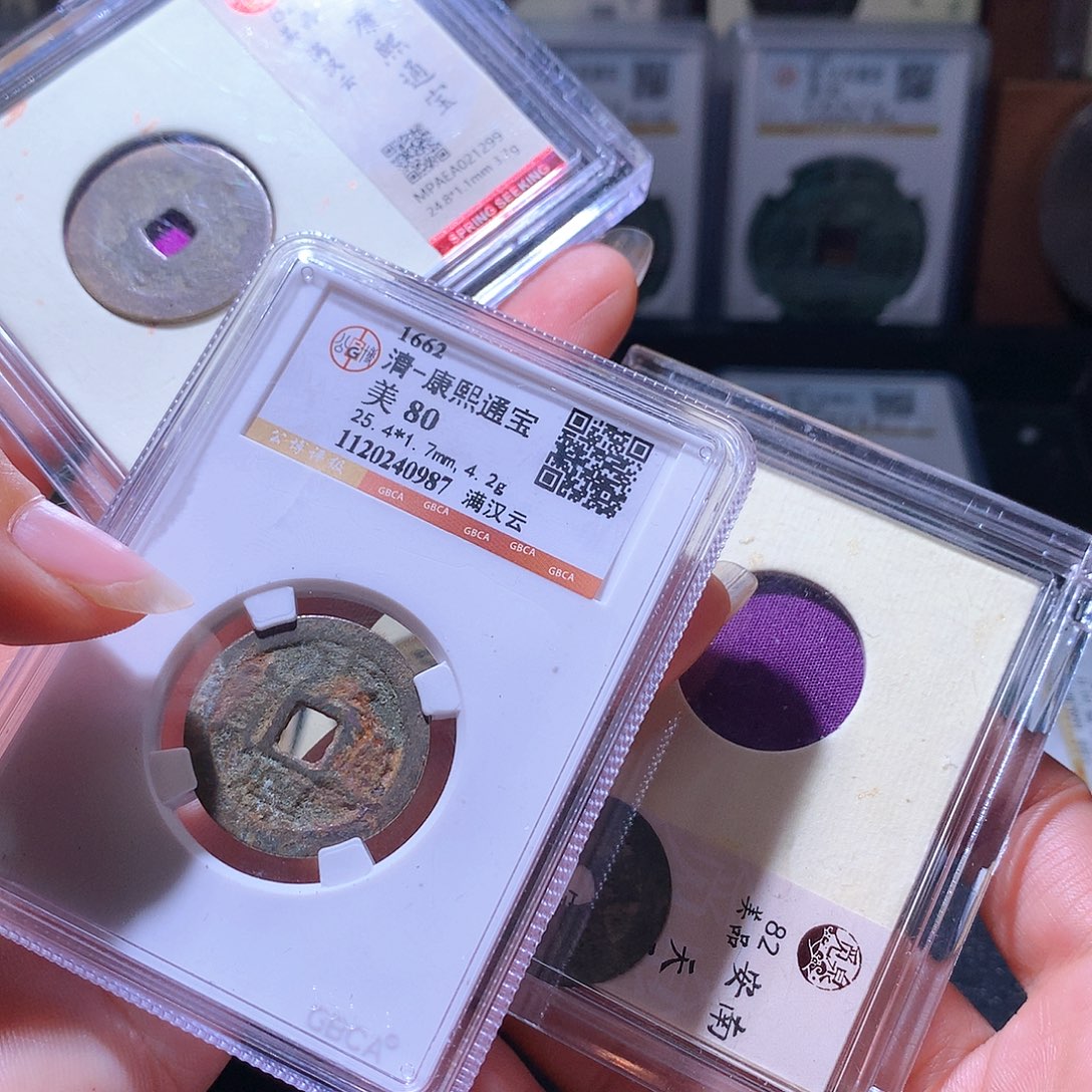 铜8 发财发财发财发财