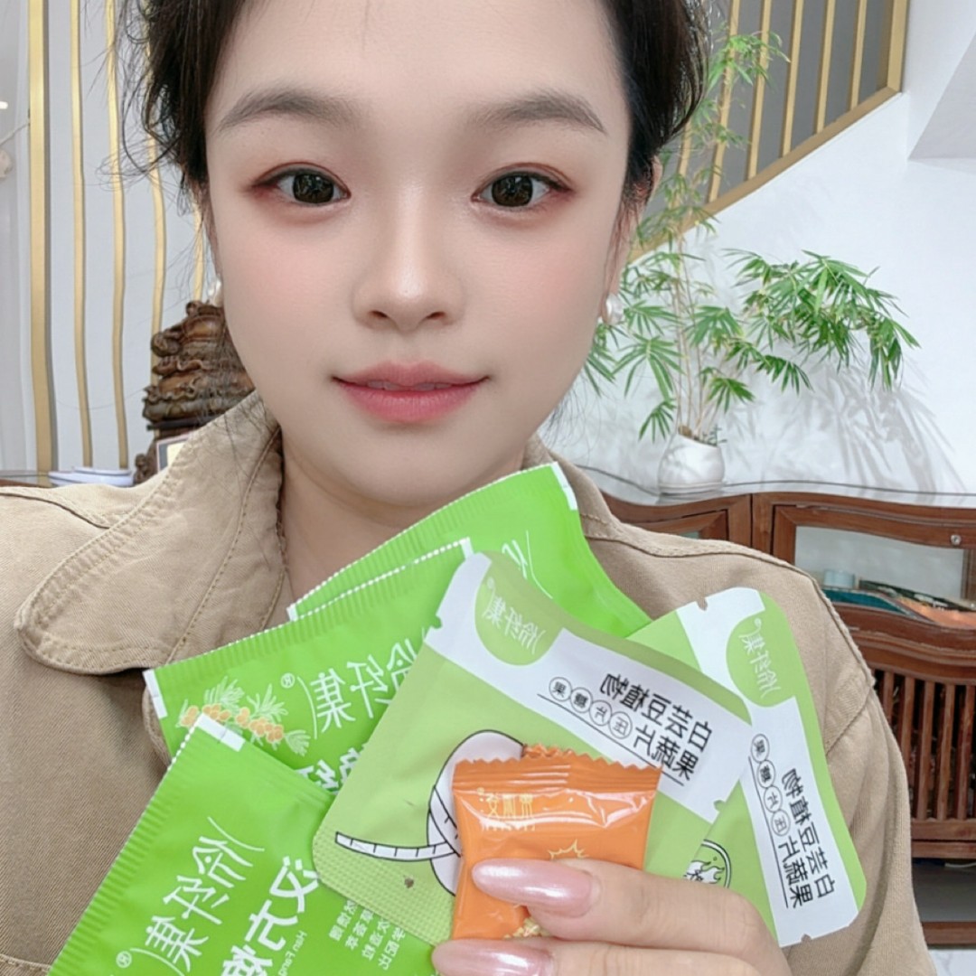 【官方正品】九千七同款 体验装4茶＋2豆＋2片