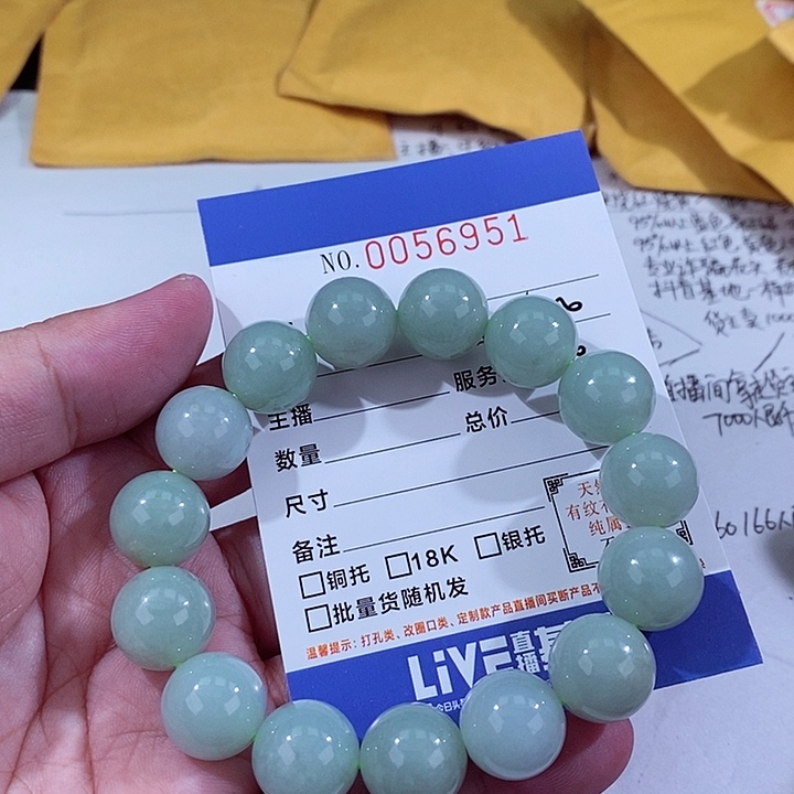 翡翠未镶嵌颈饰君*