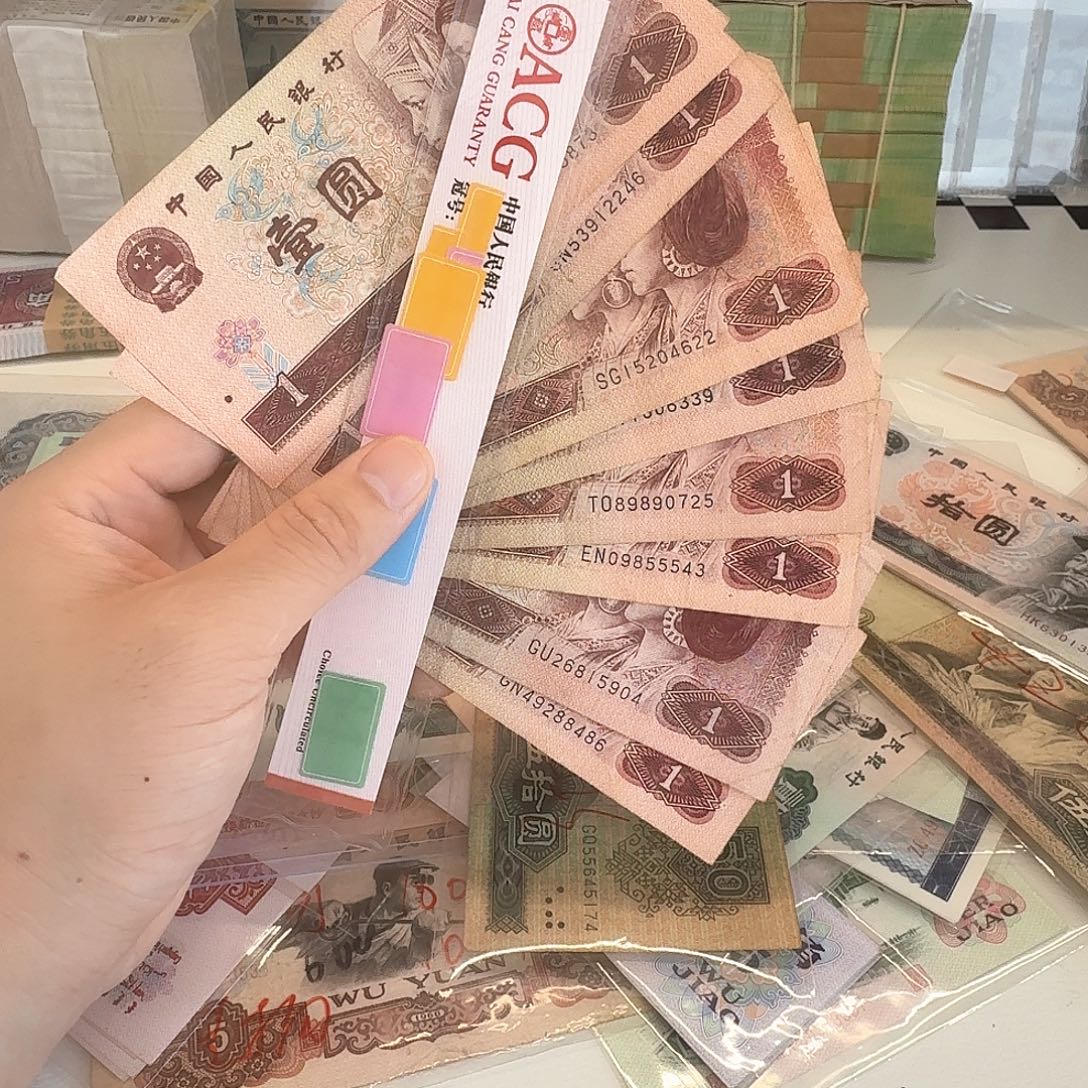 十张包邮价90-96都有