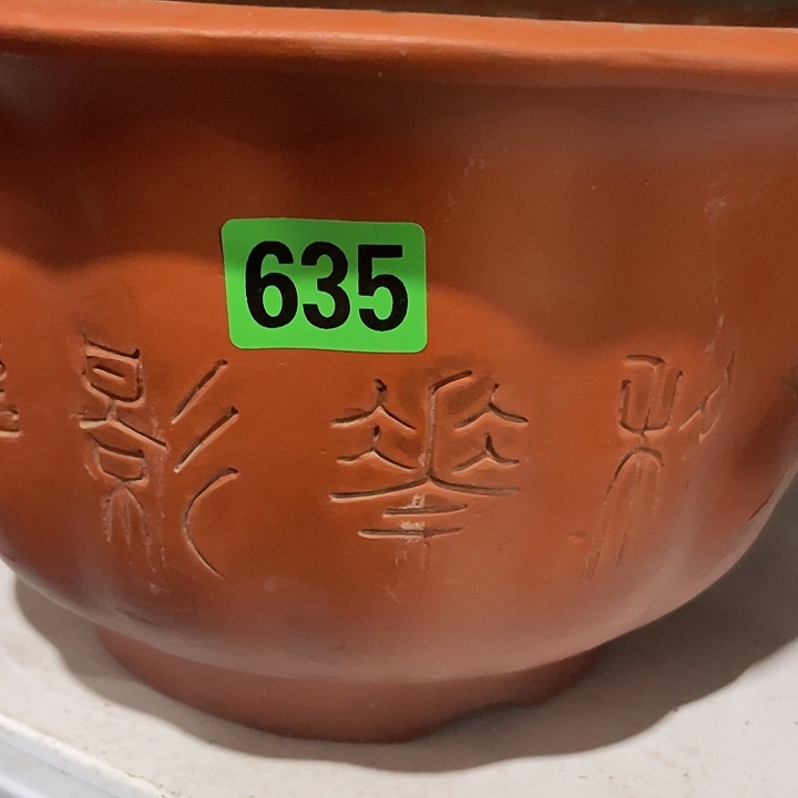 大***翔民俗文化研究中心