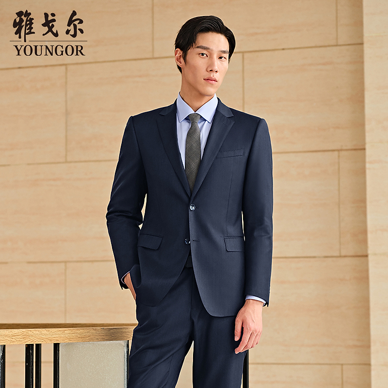 雅戈尔西服25秋新品男士婚庆商务休闲时尚纯羊毛西装外套修身工作