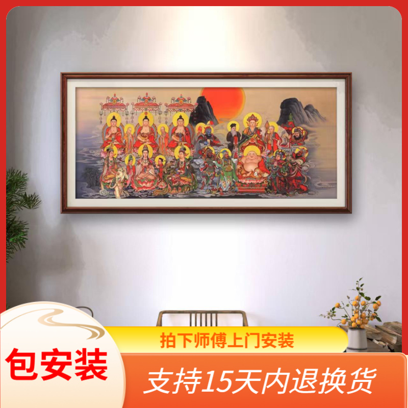 张俊龙原创油画十方佛酒店中式大厅办公室客厅沙发背景艺术装饰画