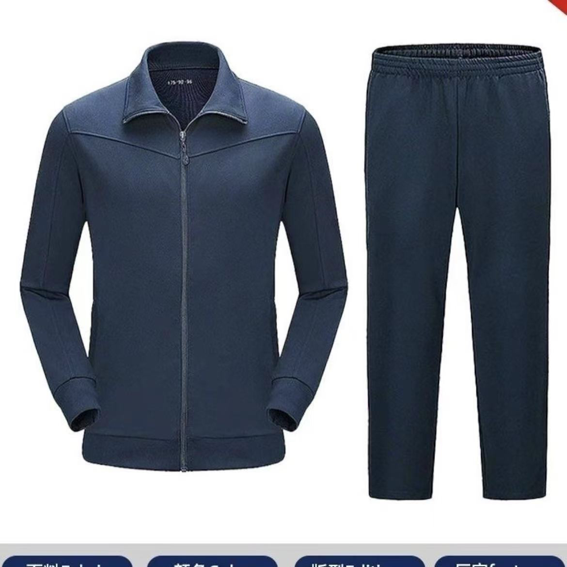长袖体能运动套装男士休闲春秋保暖速干户外运动