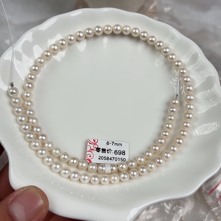 未镶嵌淡水珍珠天然淡水珍珠