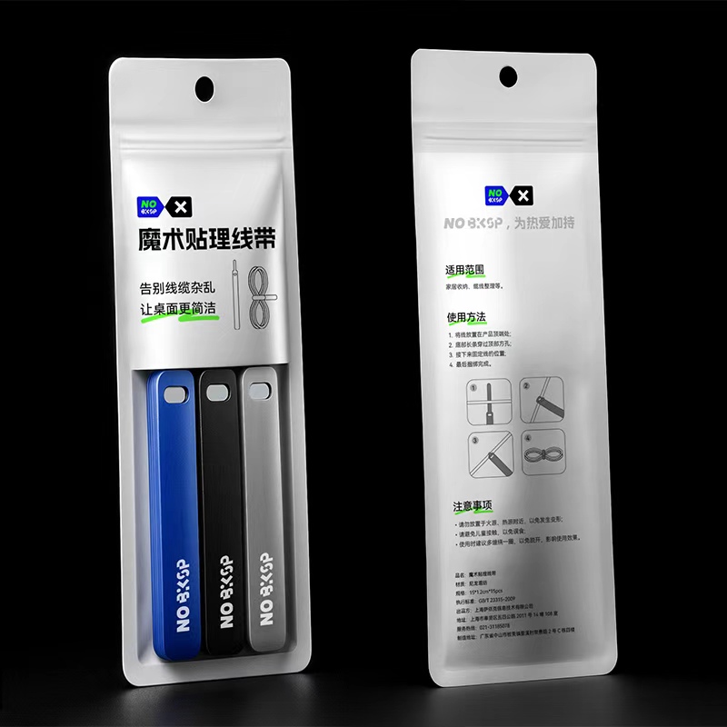 NOBKSP天工系列周边魔术贴