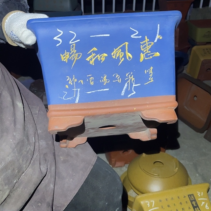 紫砂花盆紫砂等传统