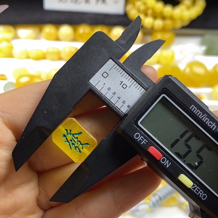 蜜蜡裸石未镶嵌微瑕