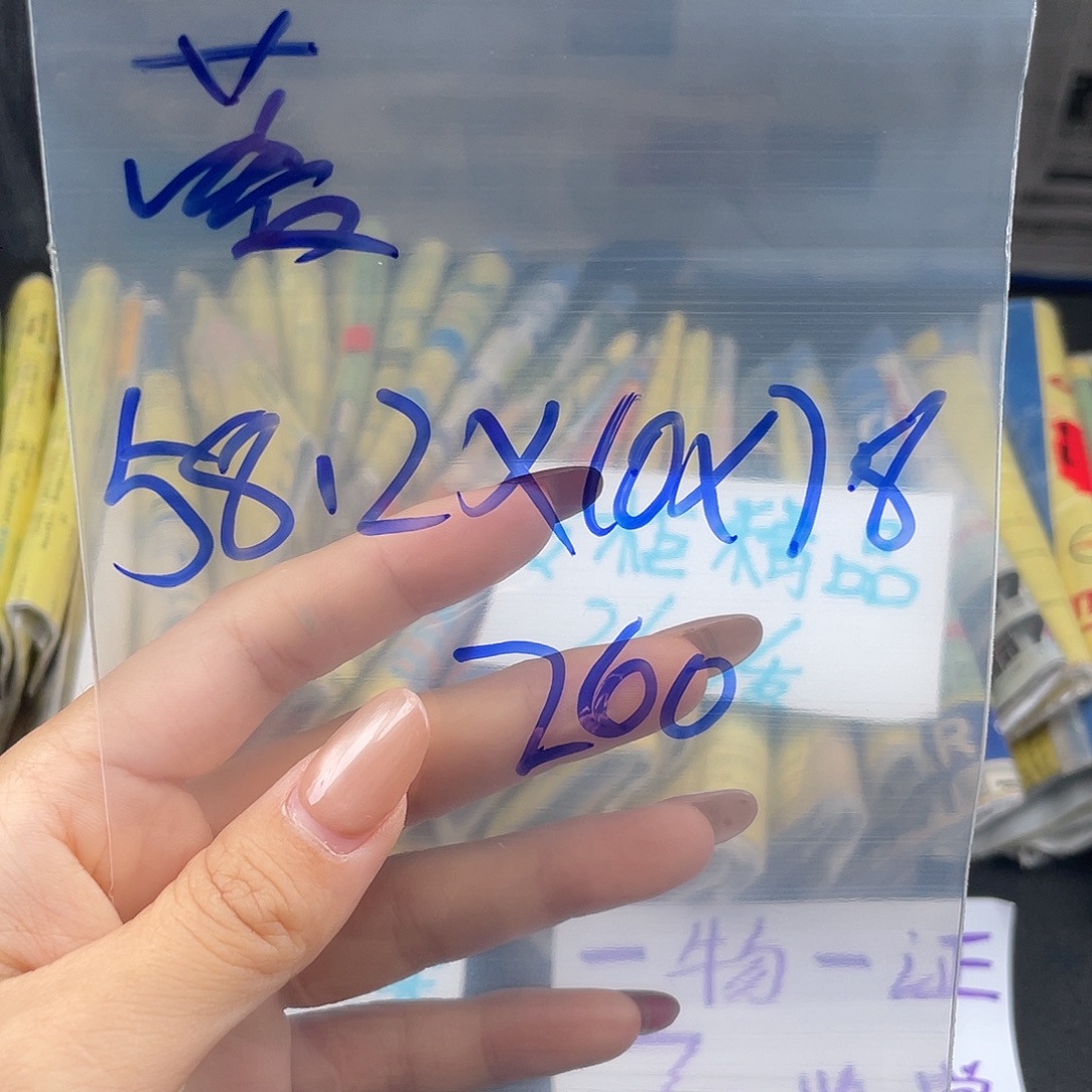 蓉***姐珐琅铜合金所见即所得