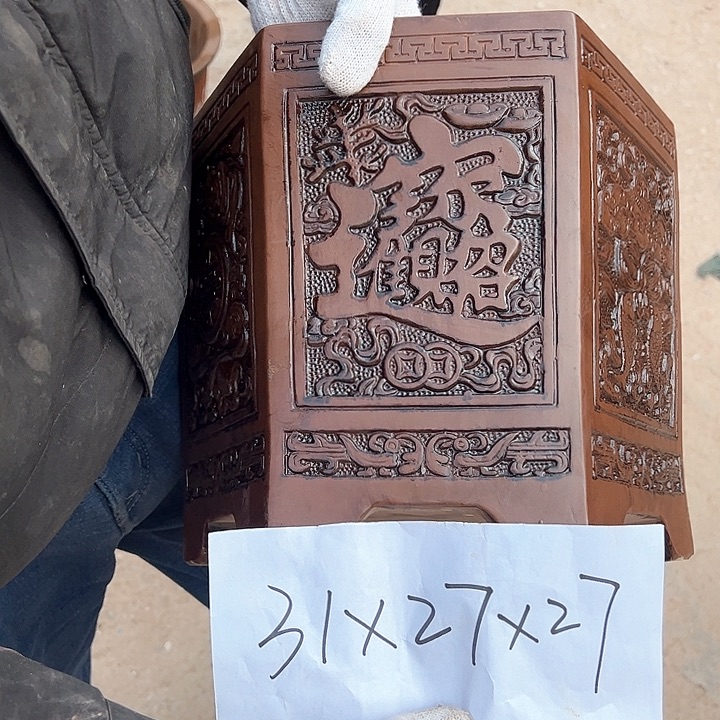 红陶紫砂艺术学院