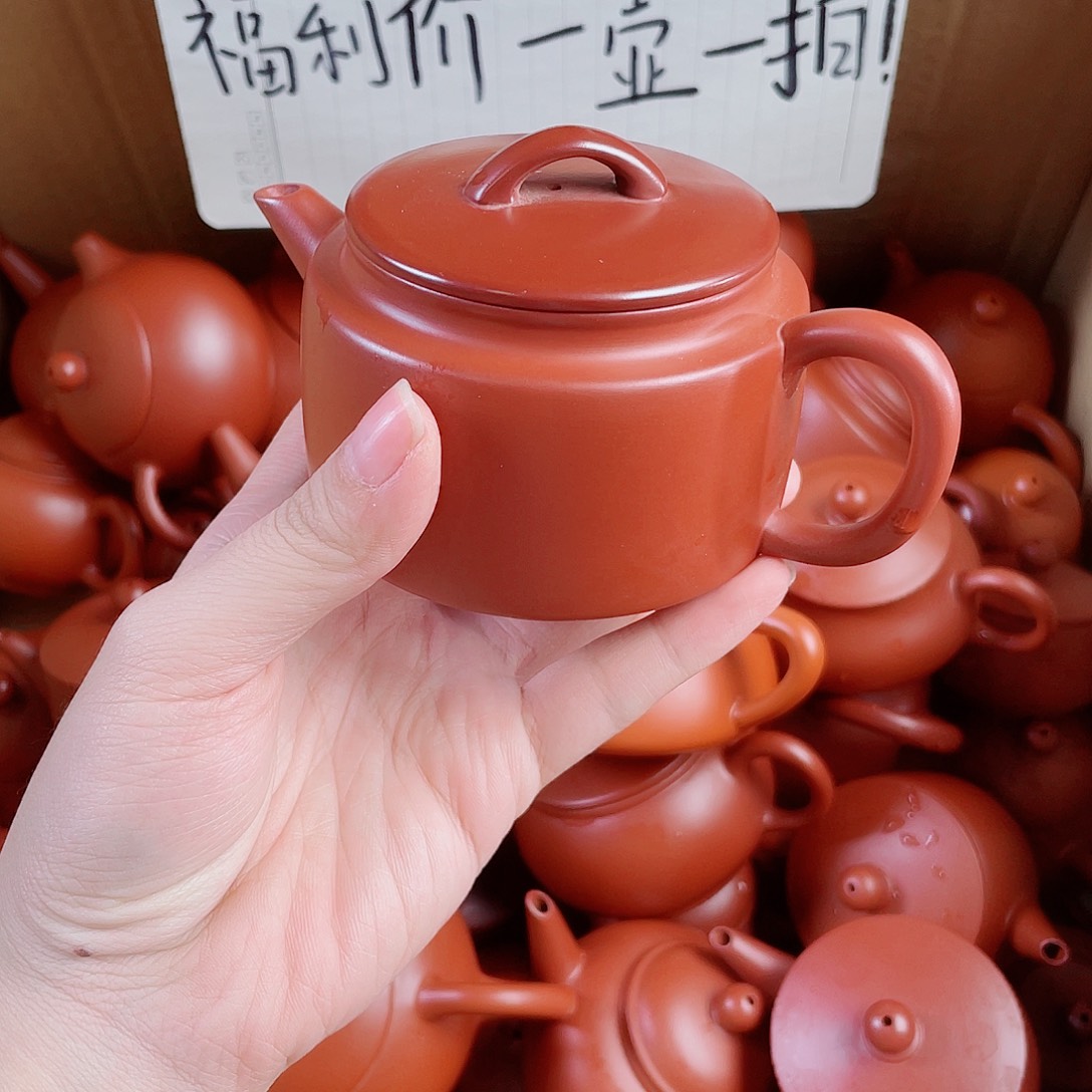 朱泥茶壶大汉瓦180 微瑕