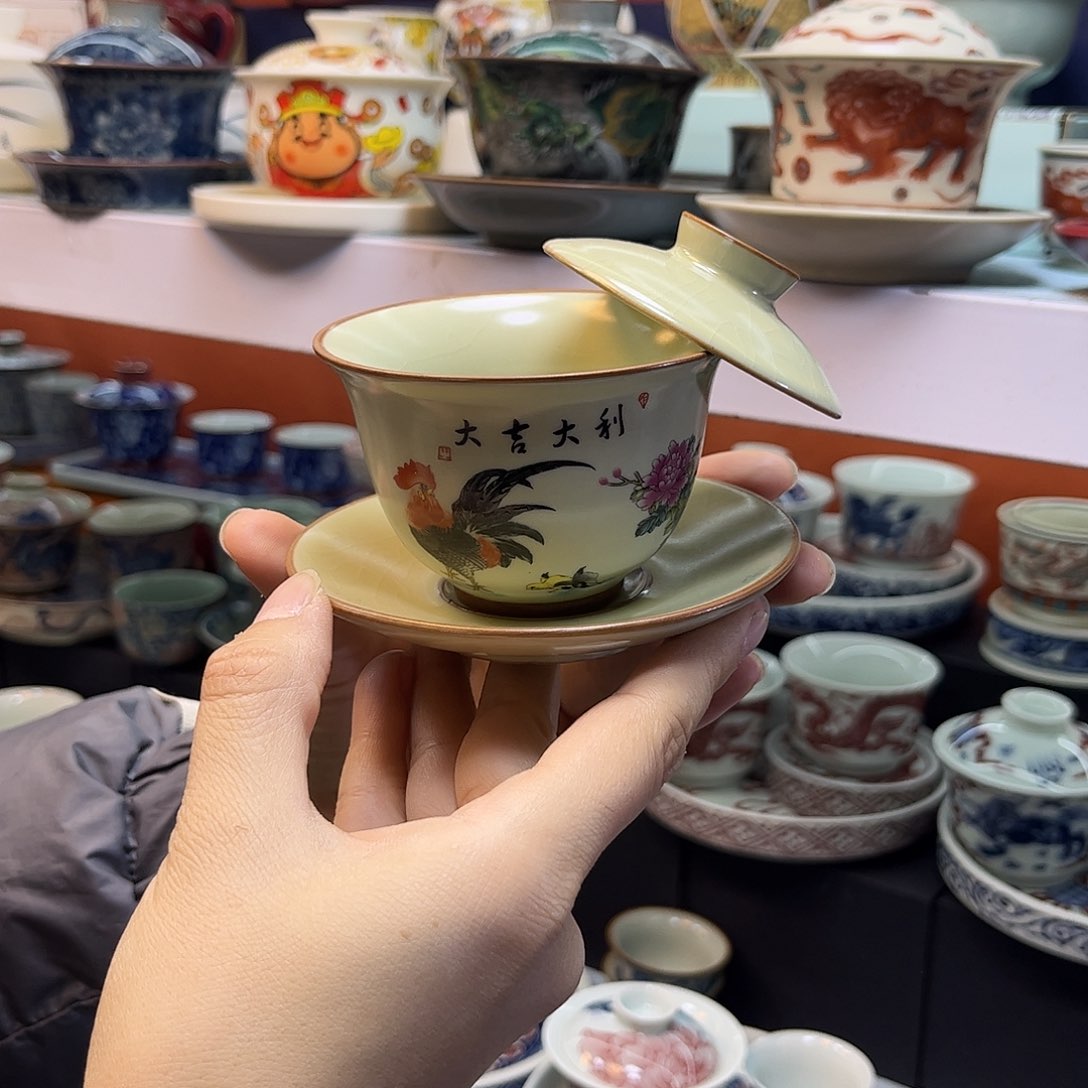 盖碗健健康康快快乐乐
