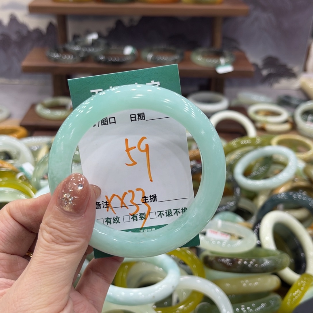 岫玉未镶嵌手镯手镯