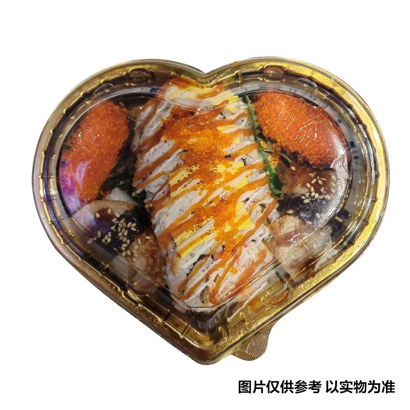 自制心心相印寿司拼盘/份