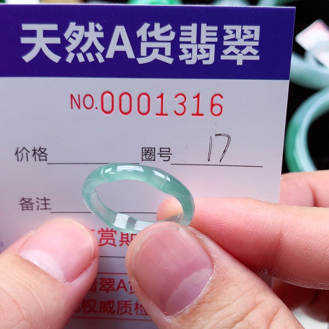 【闪购商品】翡翠戒指未镶嵌天然