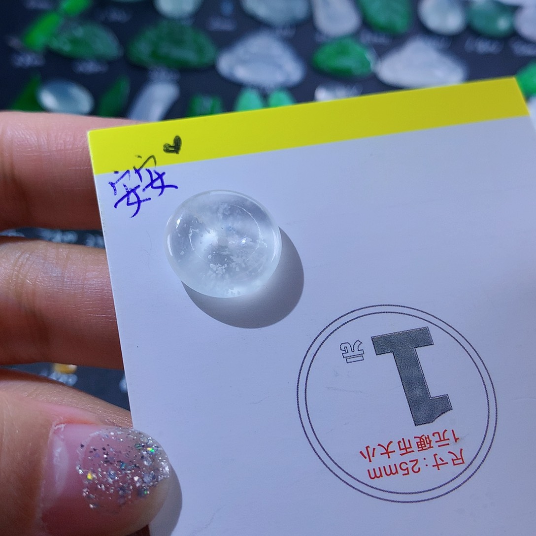 翡翠颈饰未镶嵌 天然翡翠高冰怀古