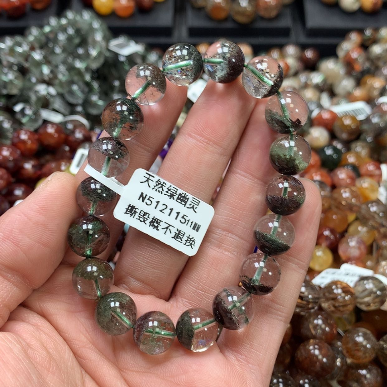 【闪购商品】水晶手链未镶嵌，