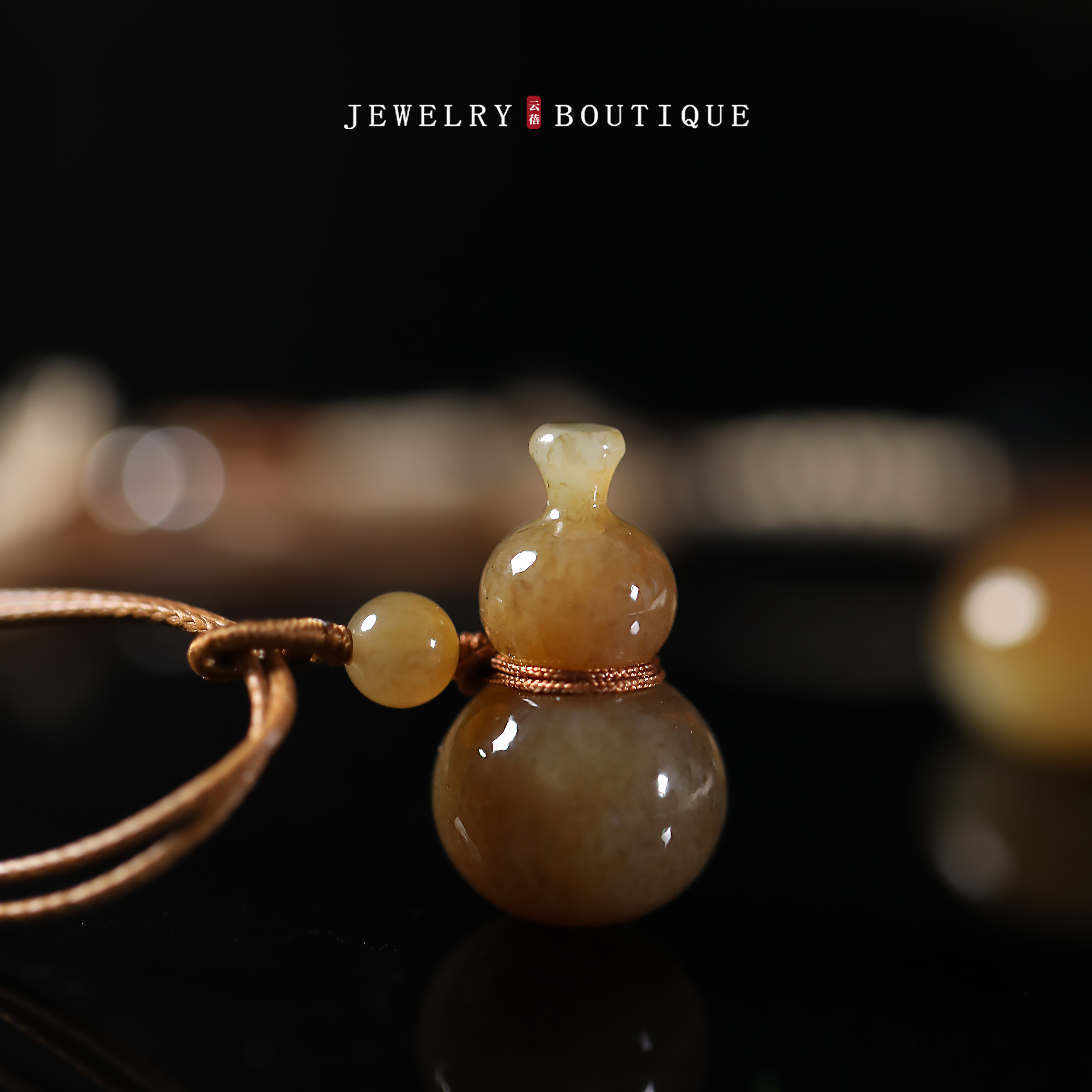 精致糖玉葫芦吊坠和田玉项链轻奢气质简约女款时尚百搭