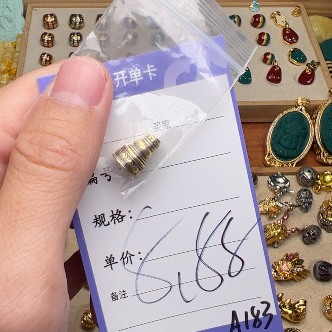 啊啊啊啊啊啊啊啊啊