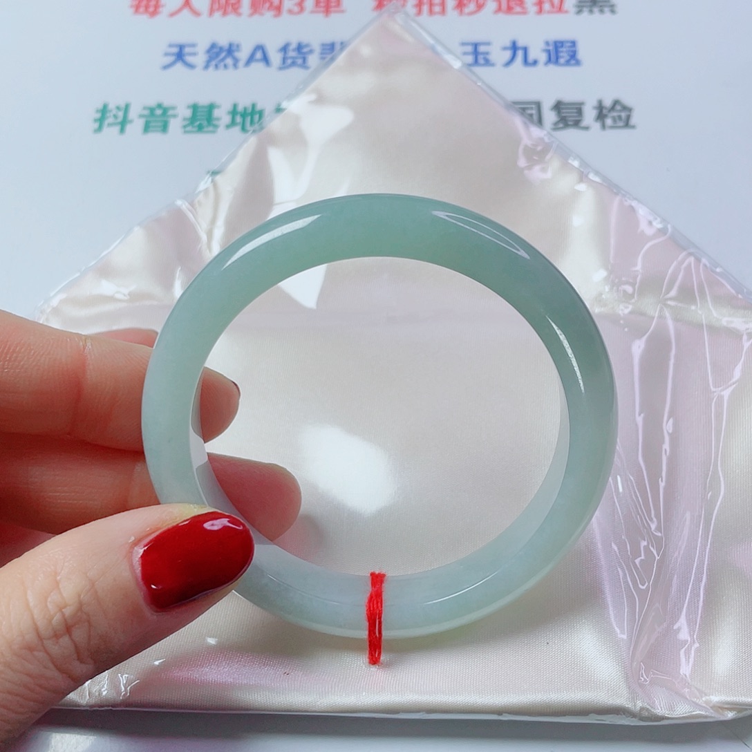 翡翠未镶嵌手镯圈口57.7宽11.8厚8.6