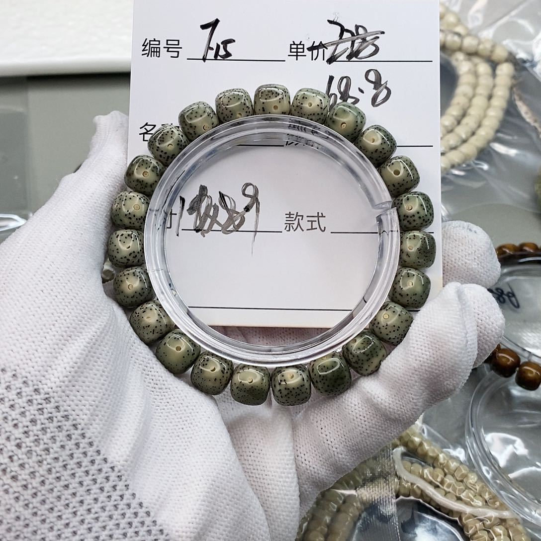 星月菩提手串观唐星月菩提F15