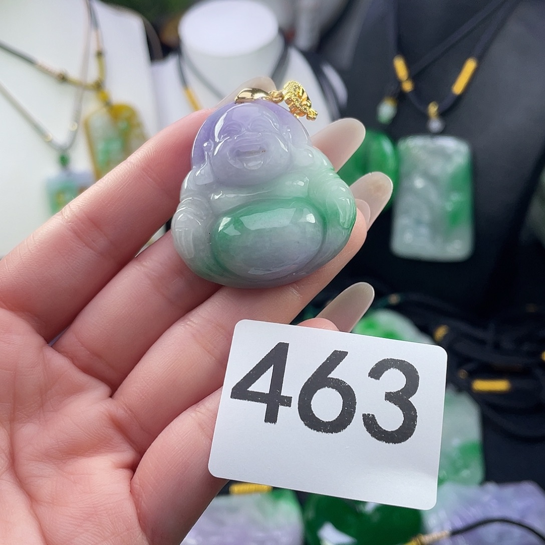 翡翠未镶嵌吊坠(赠链)