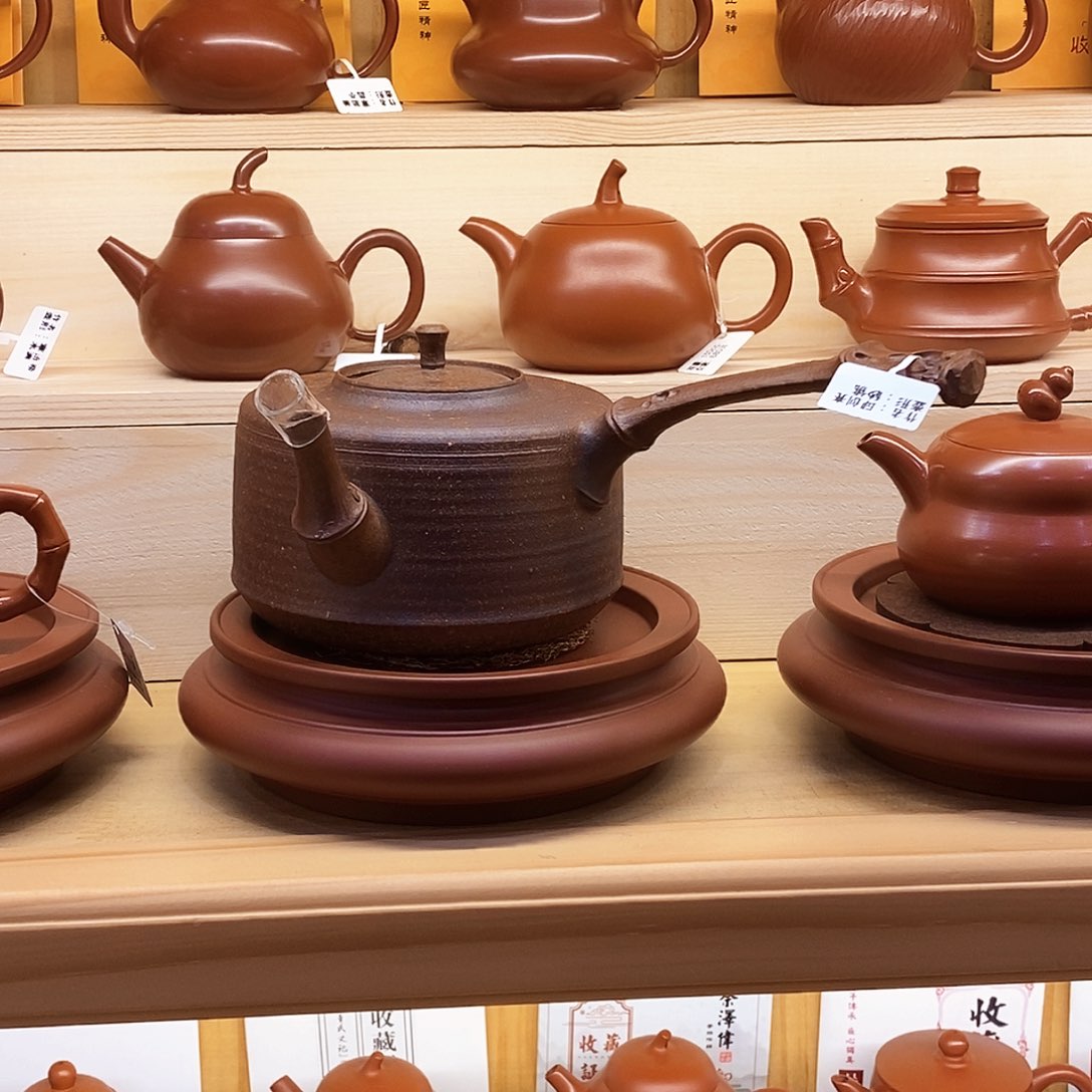 紫砂茶壶紫金砂陶砂铫约500cc