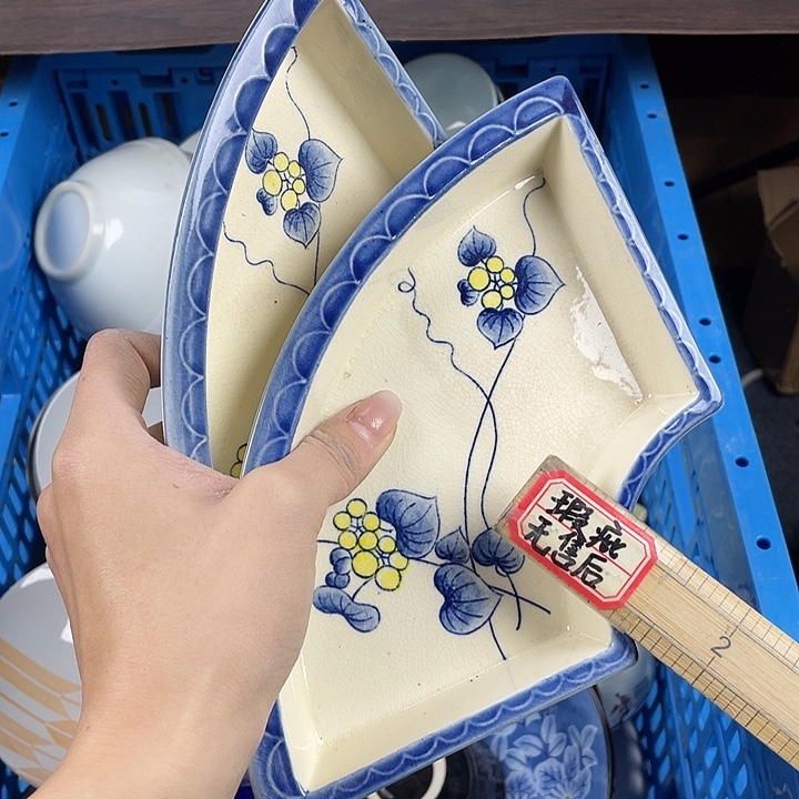 陶瓷满15包邮清货清货