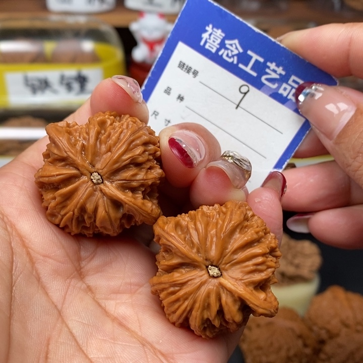 文玩核桃吊坠36全品山地磨