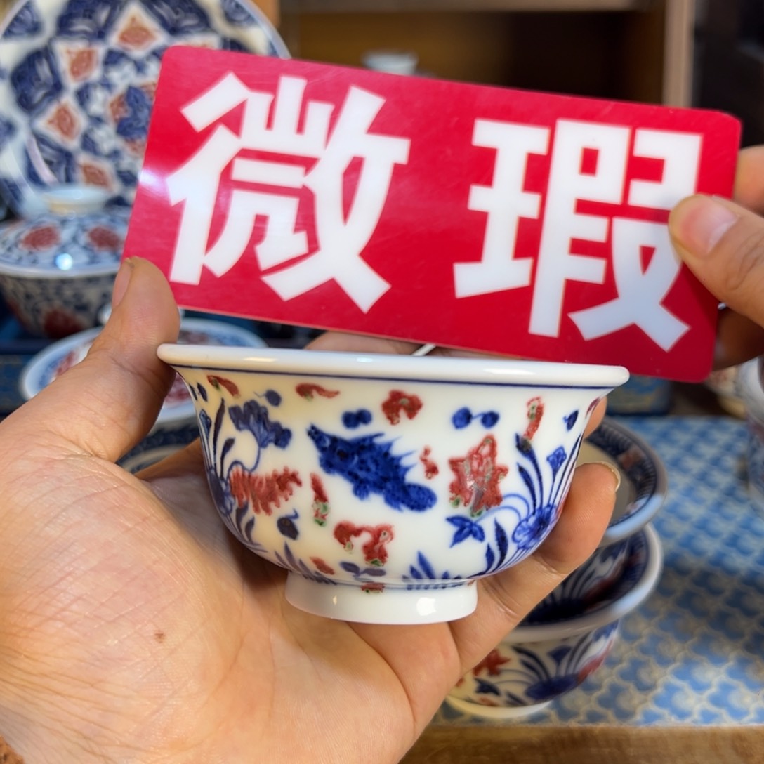 盖碗微瑕景德镇茶器百宝箱