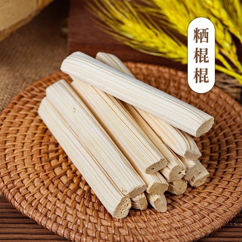 山西临县特产粞棍棍麻糖粞瓜瓜卜扎扎老式怀旧灶糖麦芽糖独立包装