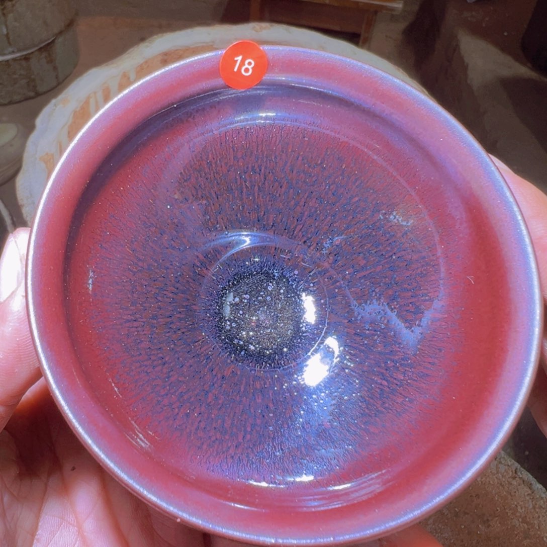 茶盏18 建窑建盏长聚龙窑
