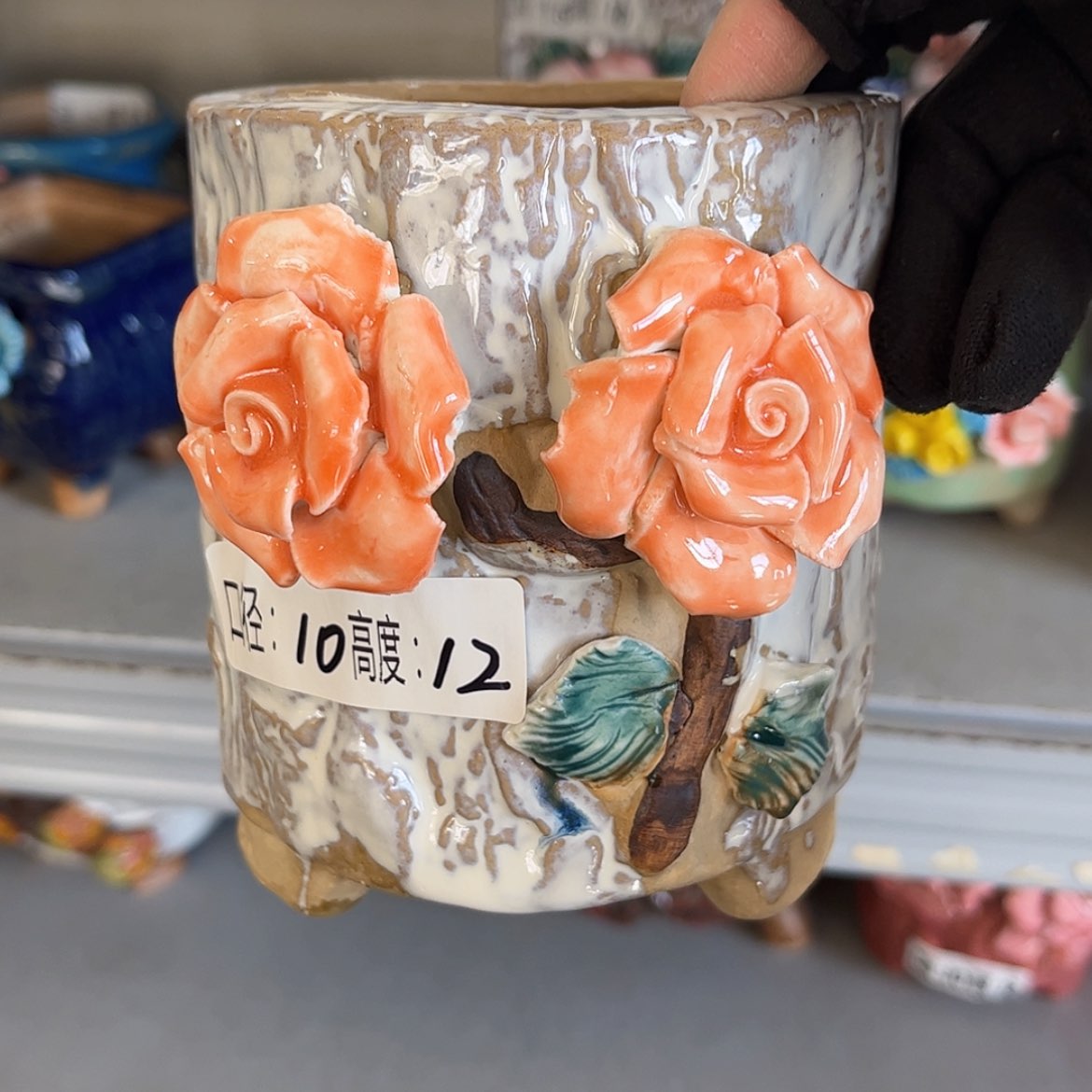 【闪购商品】红陶福利