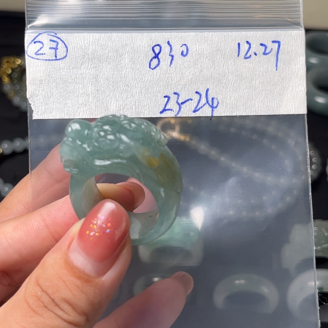 定制翡翠未镶嵌24