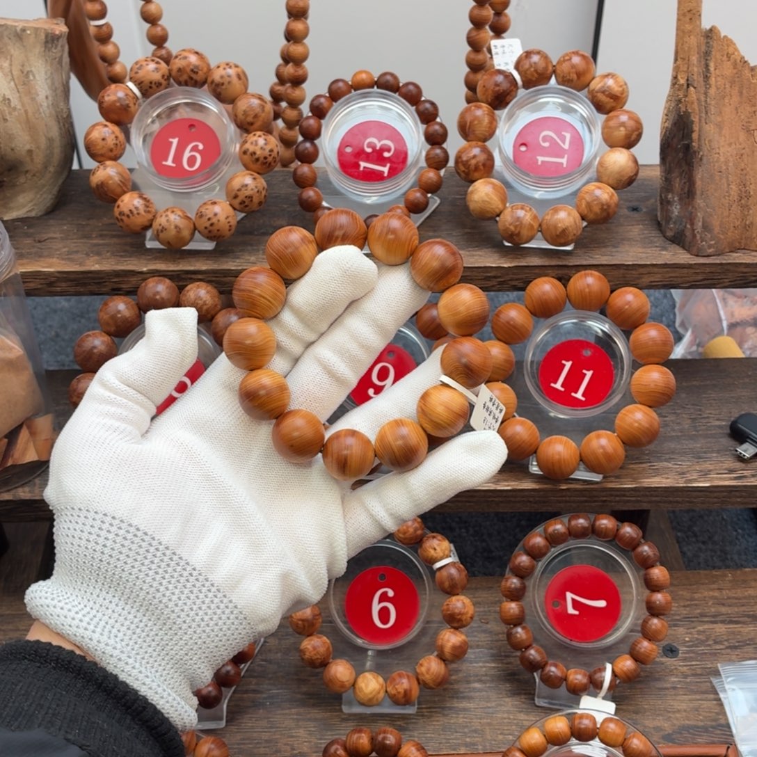 柏木（崖柏）手串/手链18红油骨料蚕丝纹福利款