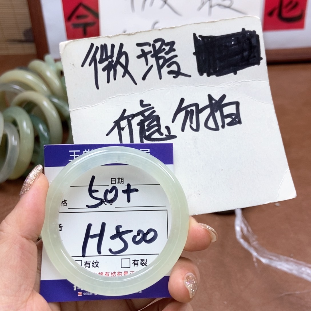 岫玉吊坠吊坠未镶嵌