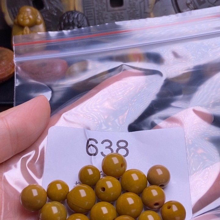 石***狂玛瑙/玉髓未镶嵌手链19颗